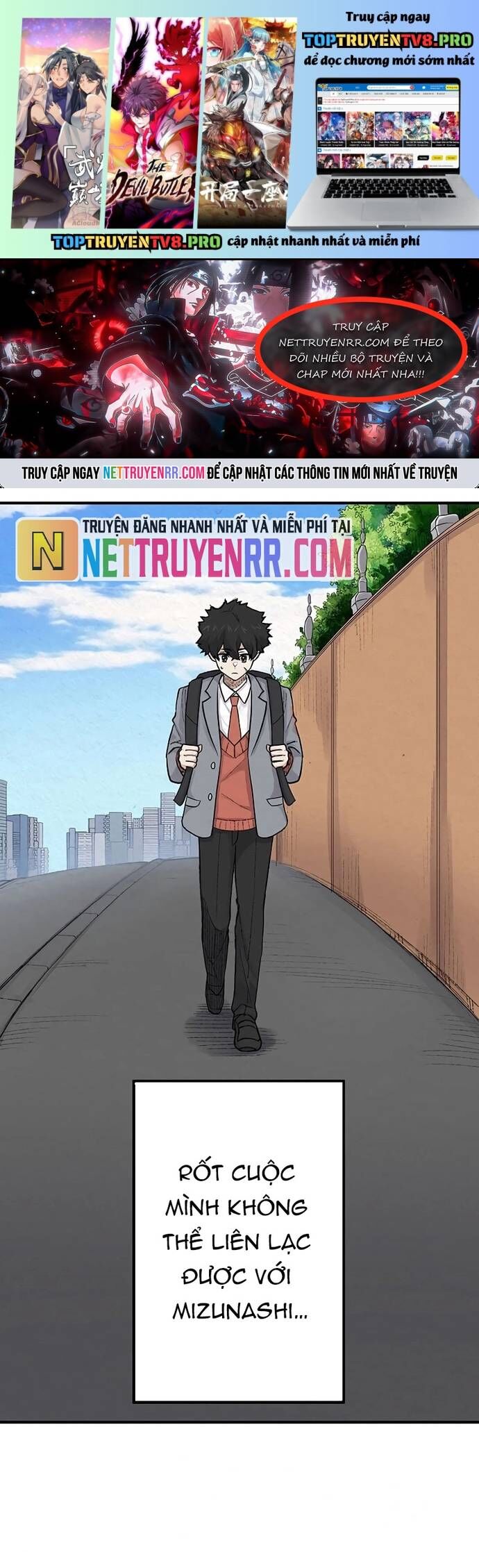 Rental Effort Chap 28 - Next Chap 29