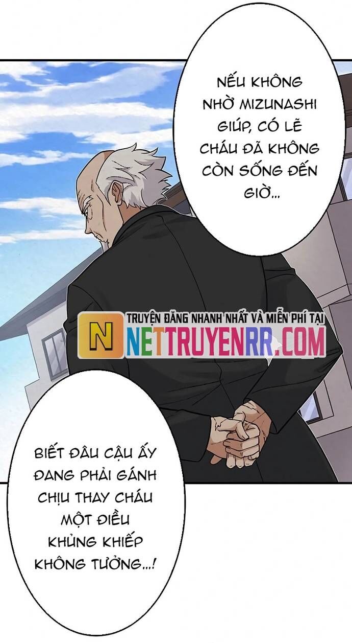 Rental Effort Chap 28 - Next Chap 29