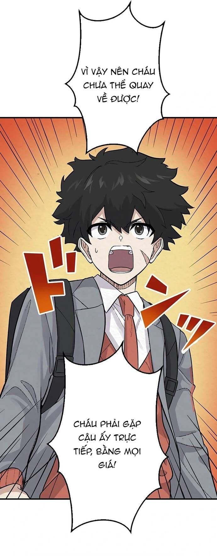 Rental Effort Chap 28 - Next Chap 29