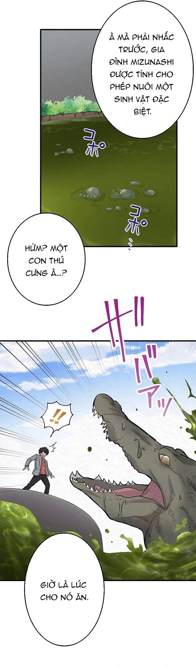 Rental Effort Chap 28 - Next Chap 29