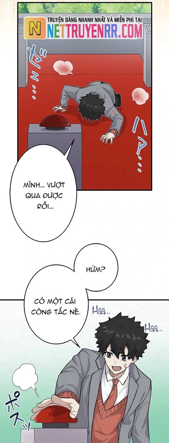 Rental Effort Chap 28 - Next Chap 29