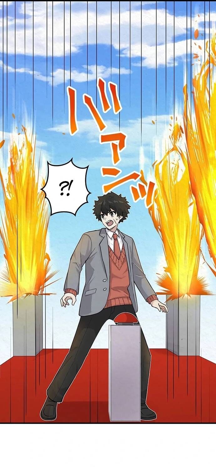 Rental Effort Chap 28 - Next Chap 29