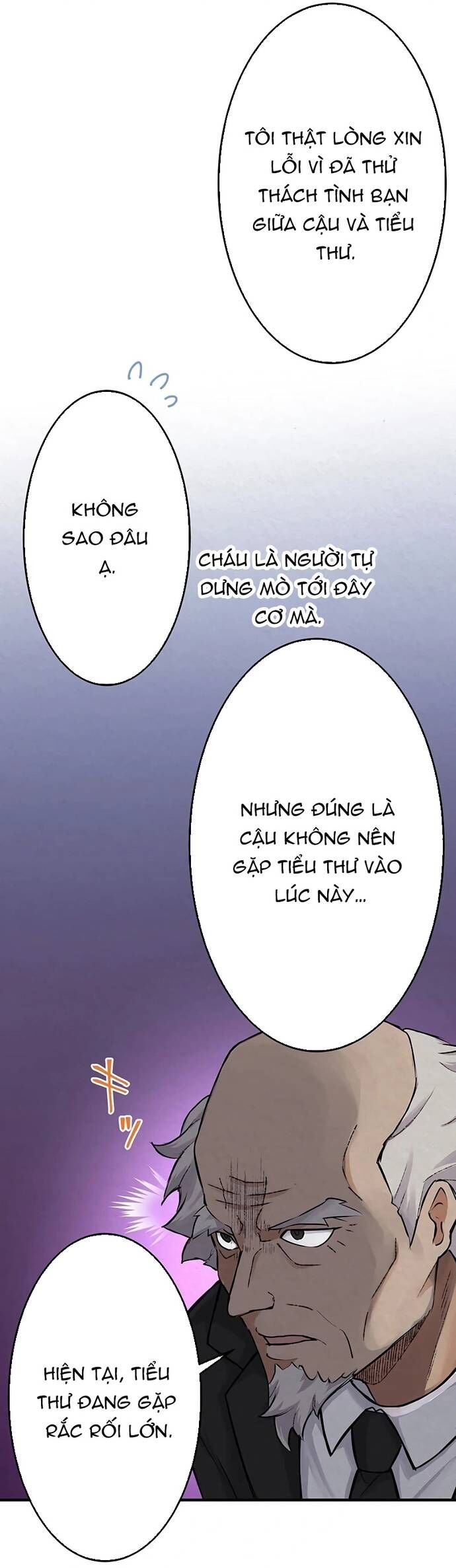 Rental Effort Chap 28 - Next Chap 29