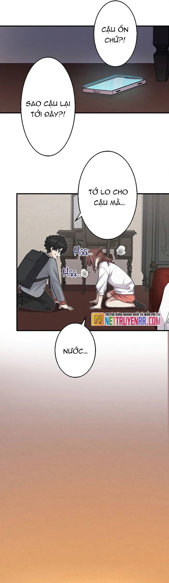 Rental Effort Chap 28 - Next Chap 29