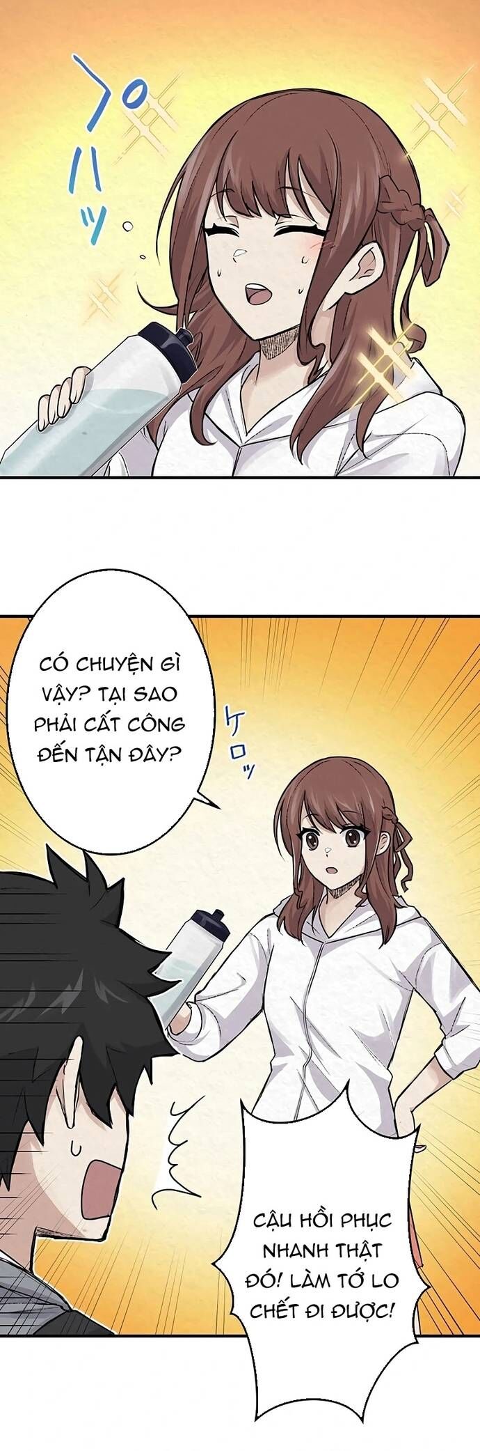 Rental Effort Chap 28 - Next Chap 29