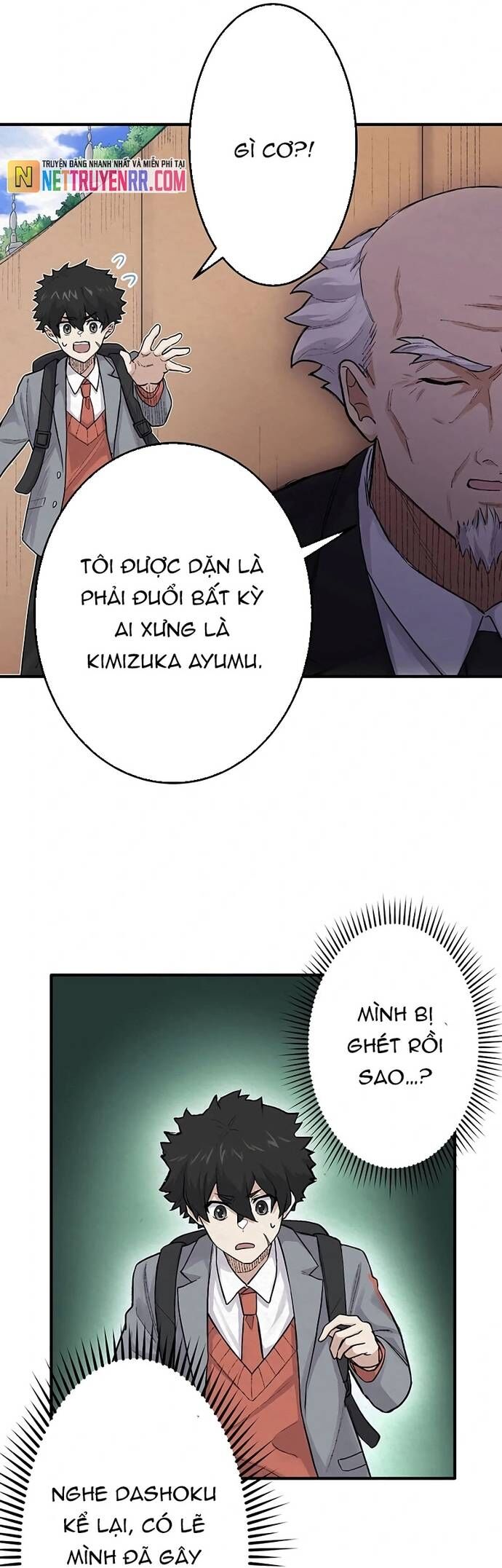 Rental Effort Chap 28 - Next Chap 29