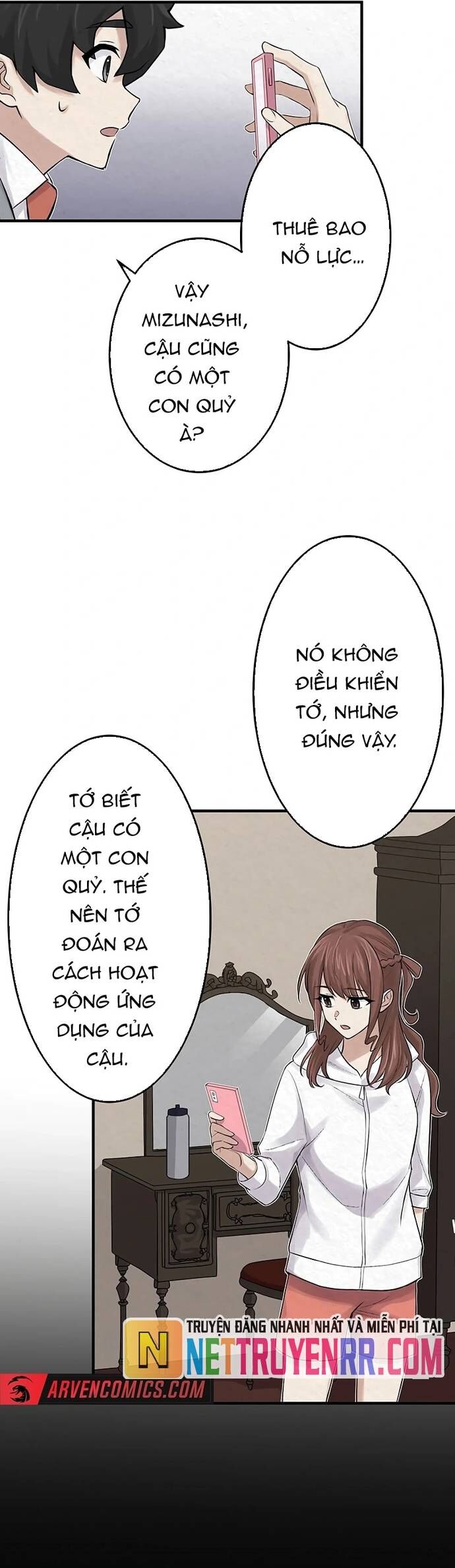Rental Effort Chap 29 - Next Chap 30