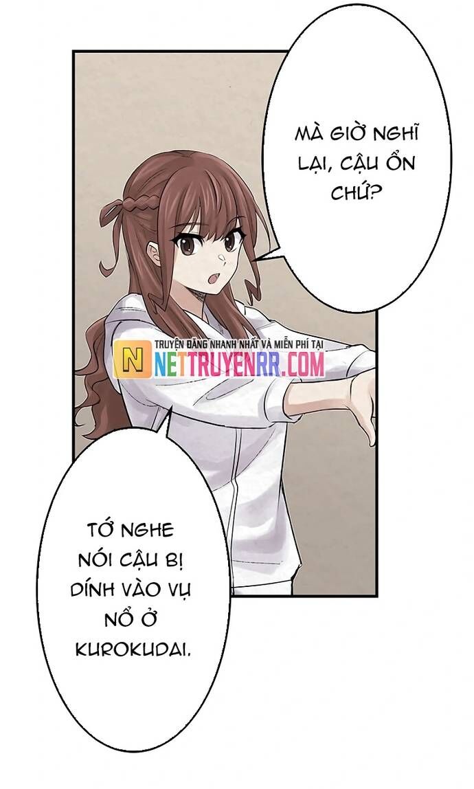 Rental Effort Chap 29 - Next Chap 30