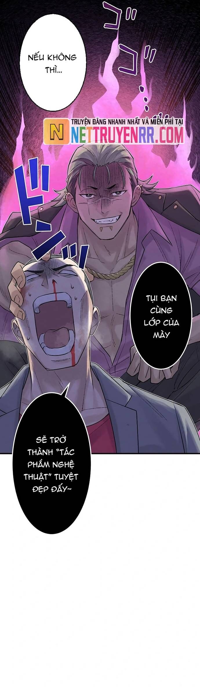 Rental Effort Chap 29 - Next Chap 30