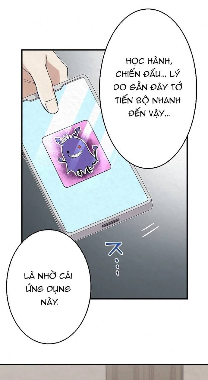 Rental Effort Chap 29 - Next Chap 30