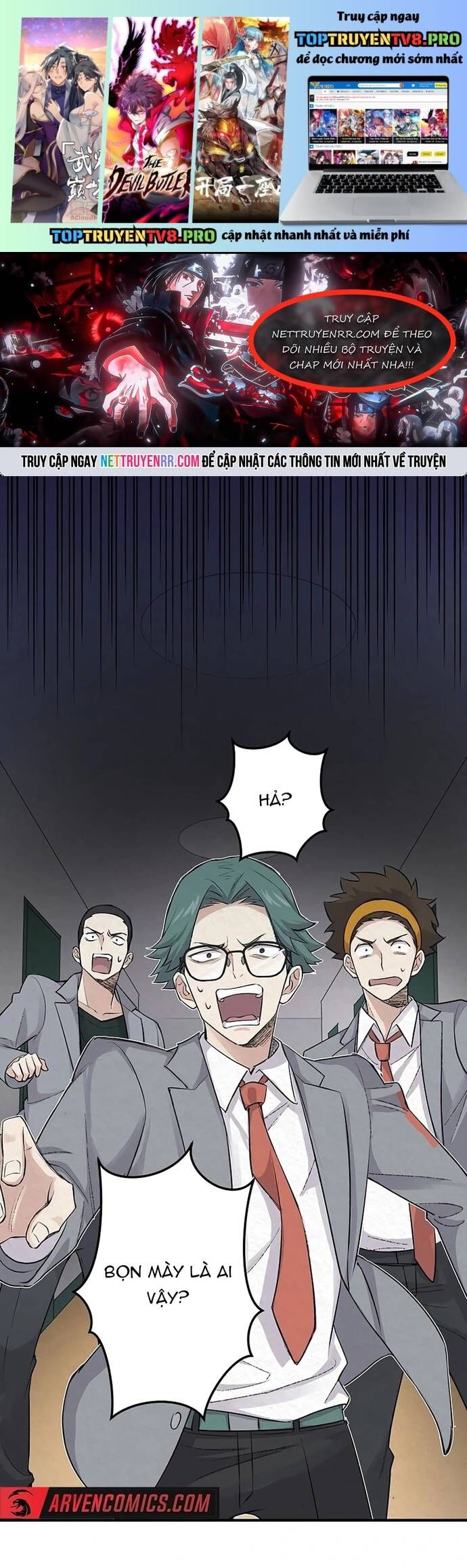 Rental Effort Chap 30 - Next Chap 31