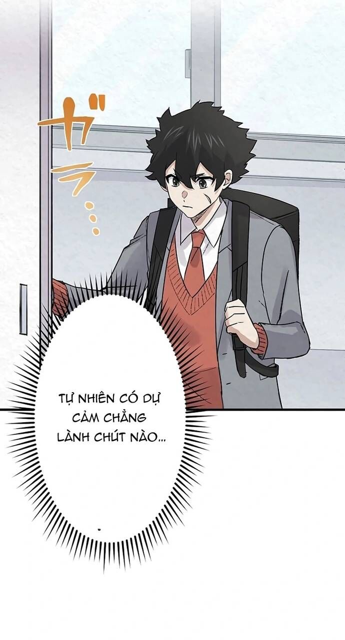 Rental Effort Chap 30 - Next Chap 31