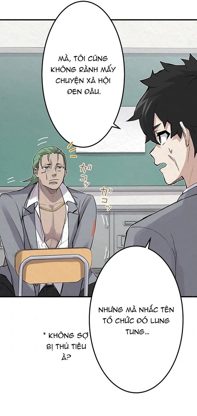 Rental Effort Chap 30 - Next Chap 31