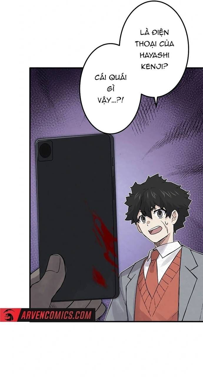 Rental Effort Chap 30 - Next Chap 31