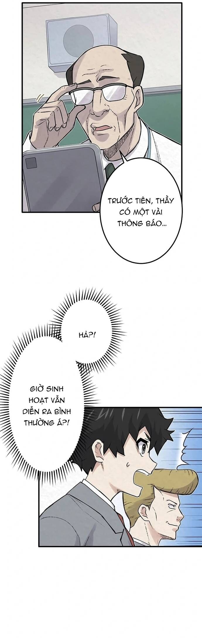 Rental Effort Chap 30 - Next Chap 31