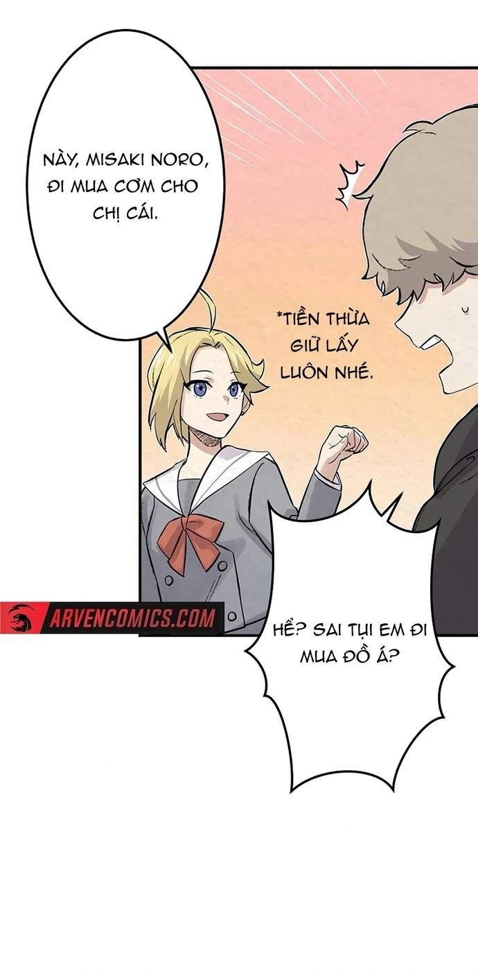 Rental Effort Chap 30 - Next Chap 31