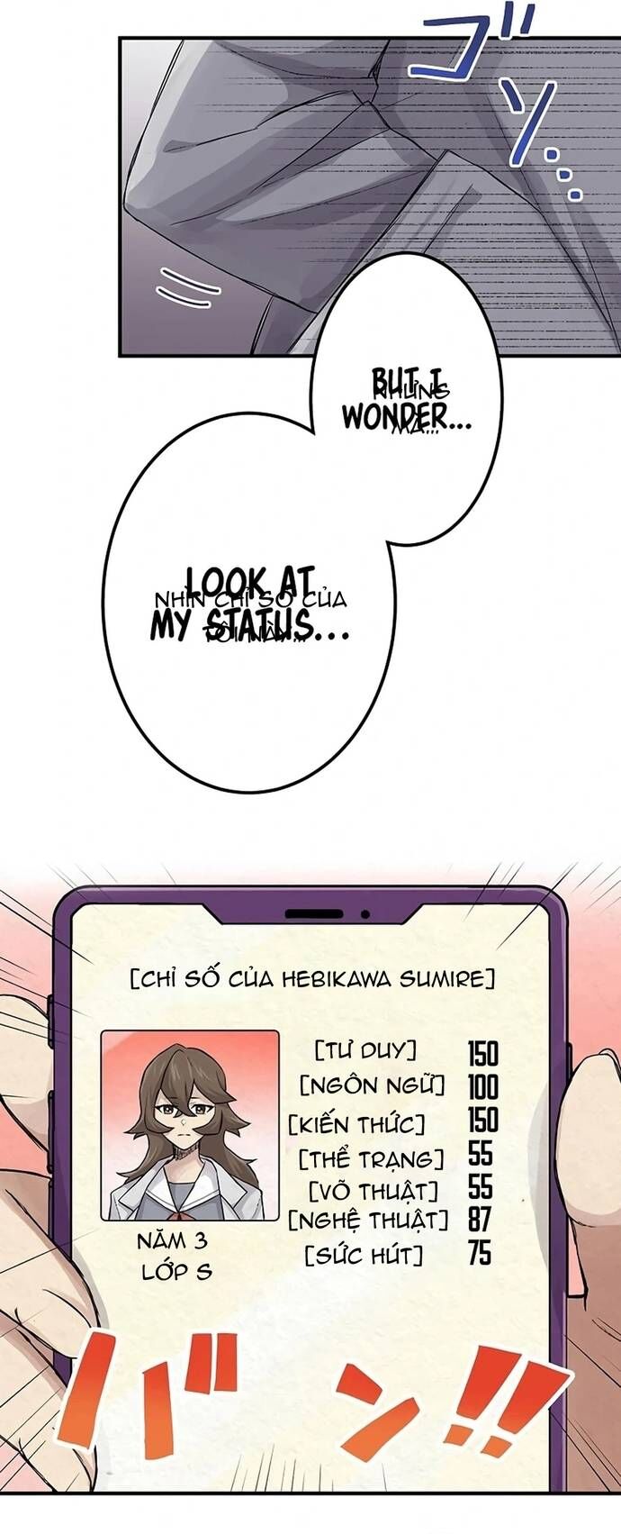 Rental Effort Chap 31 - Next Chap 32