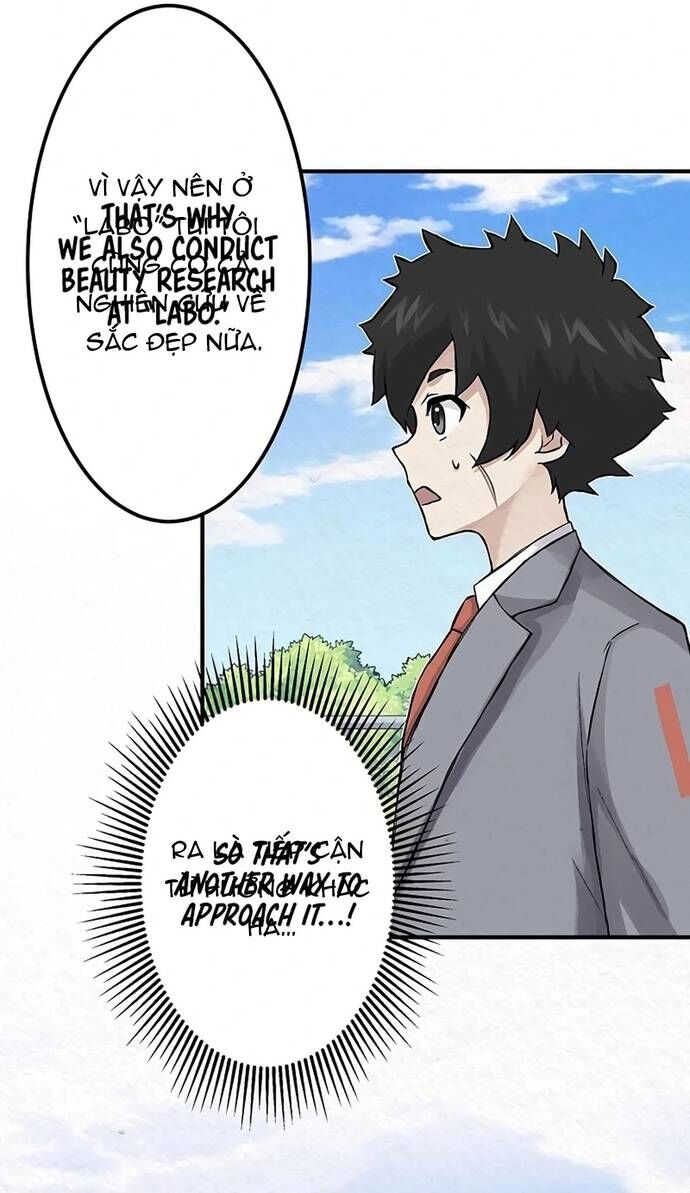 Rental Effort Chap 31 - Next Chap 32