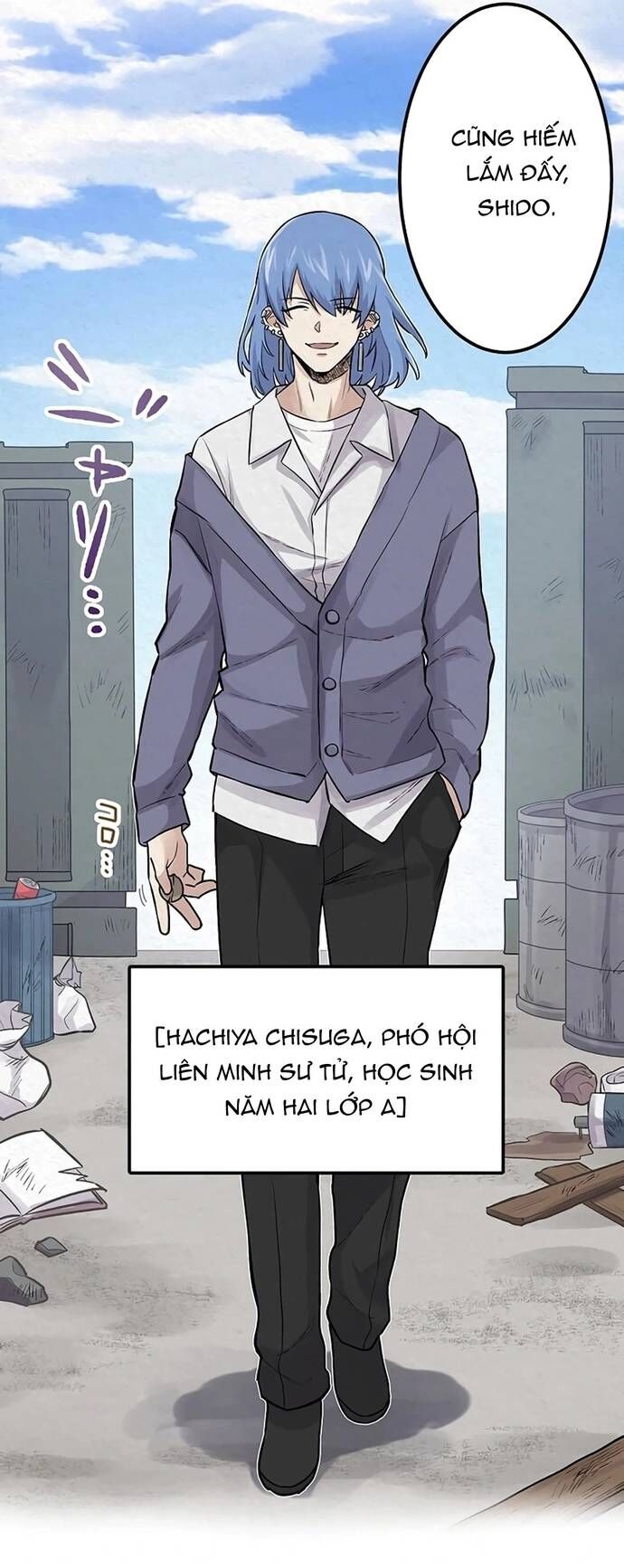 Rental Effort Chap 31 - Next Chap 32