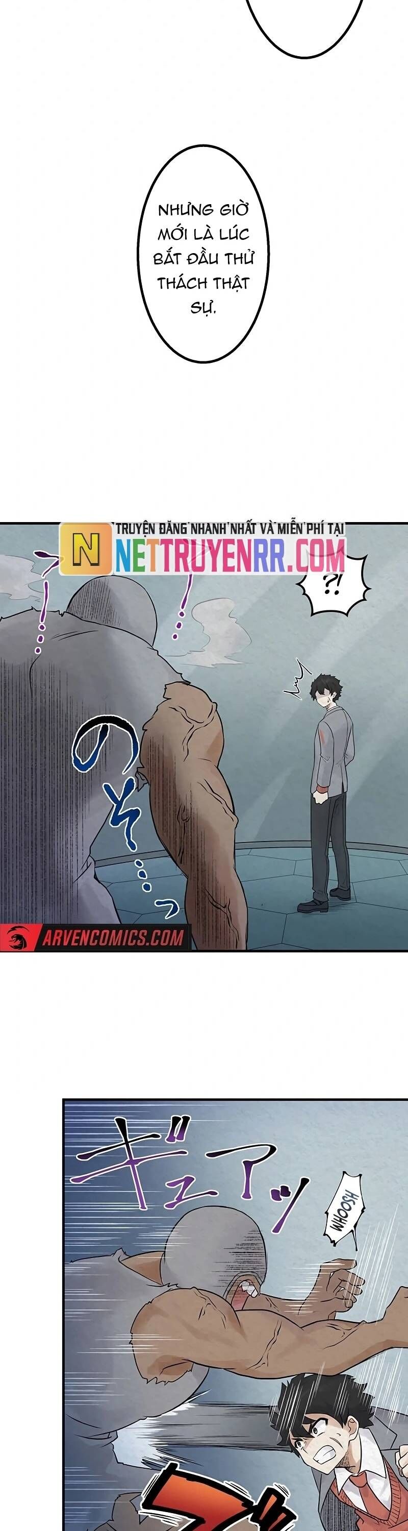 Rental Effort Chap 32 - Next Chap 33