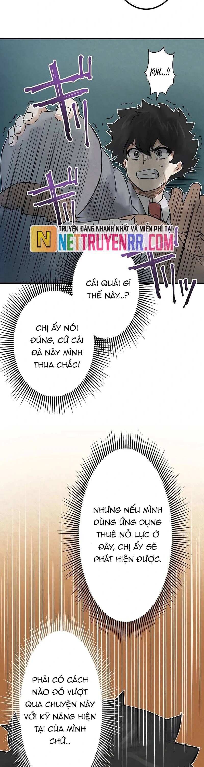 Rental Effort Chap 32 - Next Chap 33