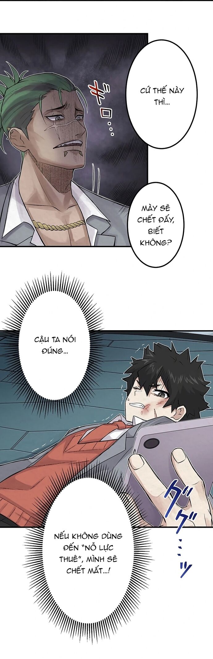 Rental Effort Chap 34 - Next Chap 35