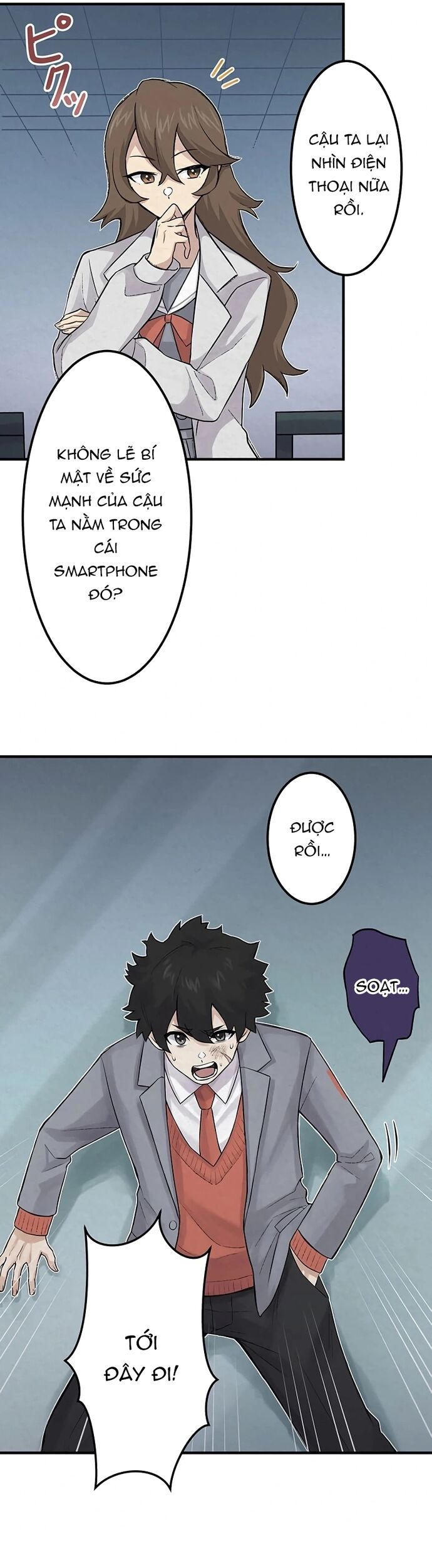 Rental Effort Chap 34 - Next Chap 35