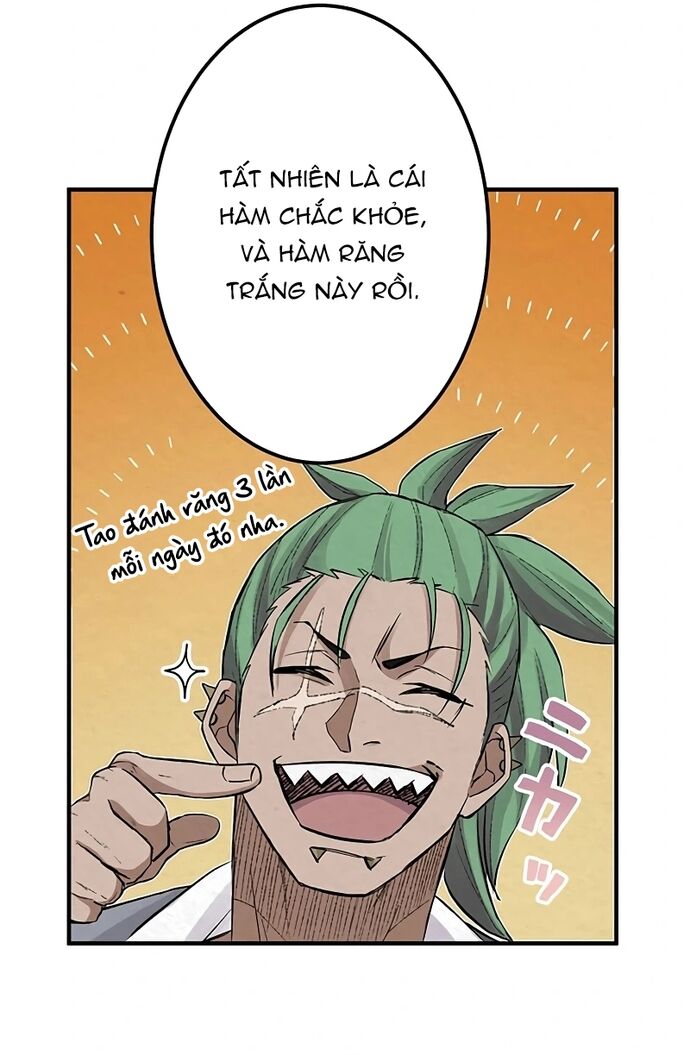 Rental Effort Chap 34 - Next Chap 35