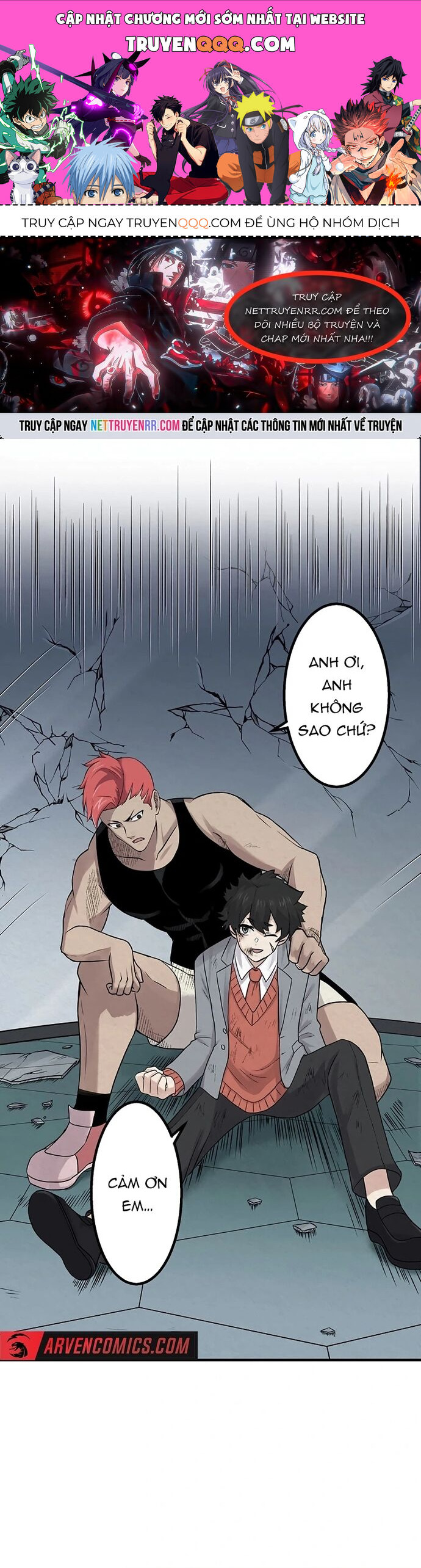 Rental Effort Chap 35 - Next Chap 36