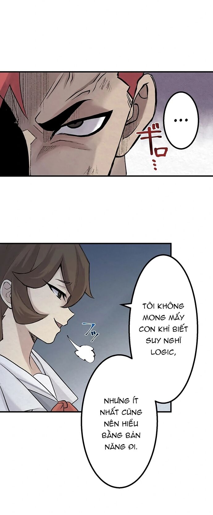 Rental Effort Chap 35 - Next Chap 36
