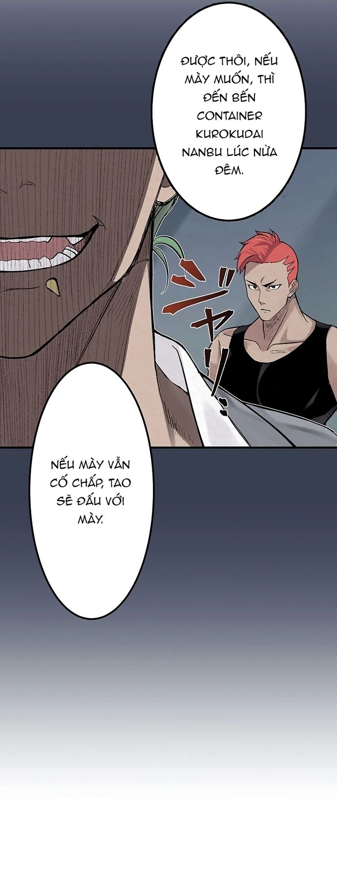 Rental Effort Chap 35 - Next Chap 36