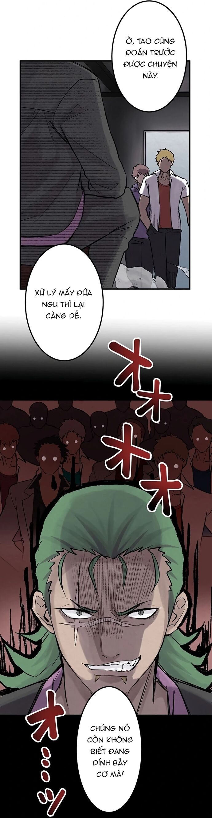 Rental Effort Chap 35 - Next Chap 36