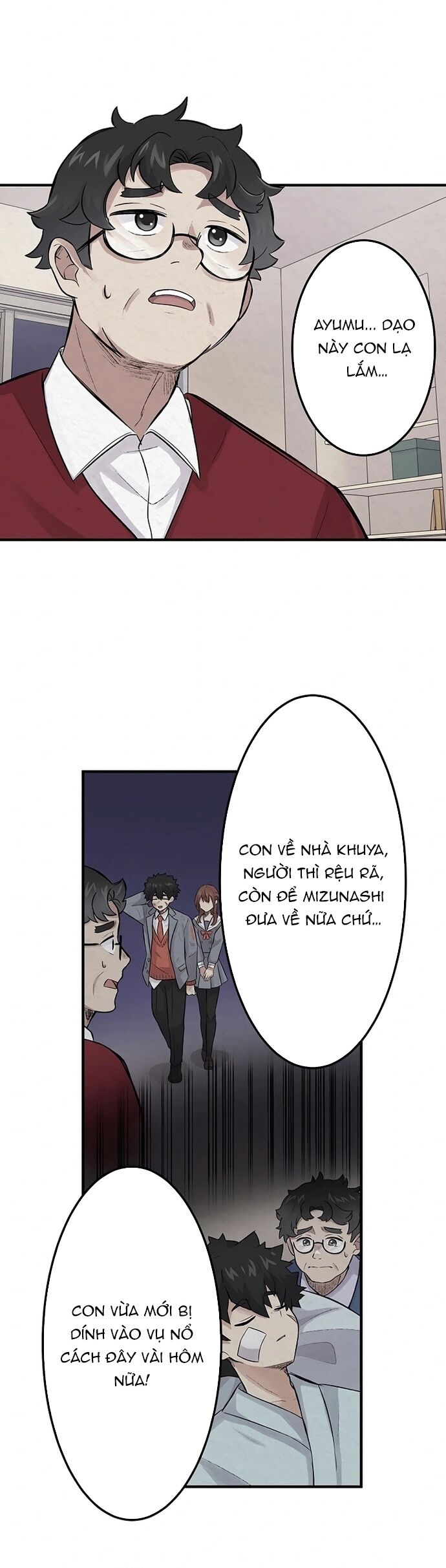 Rental Effort Chap 36 - Next Chap 37