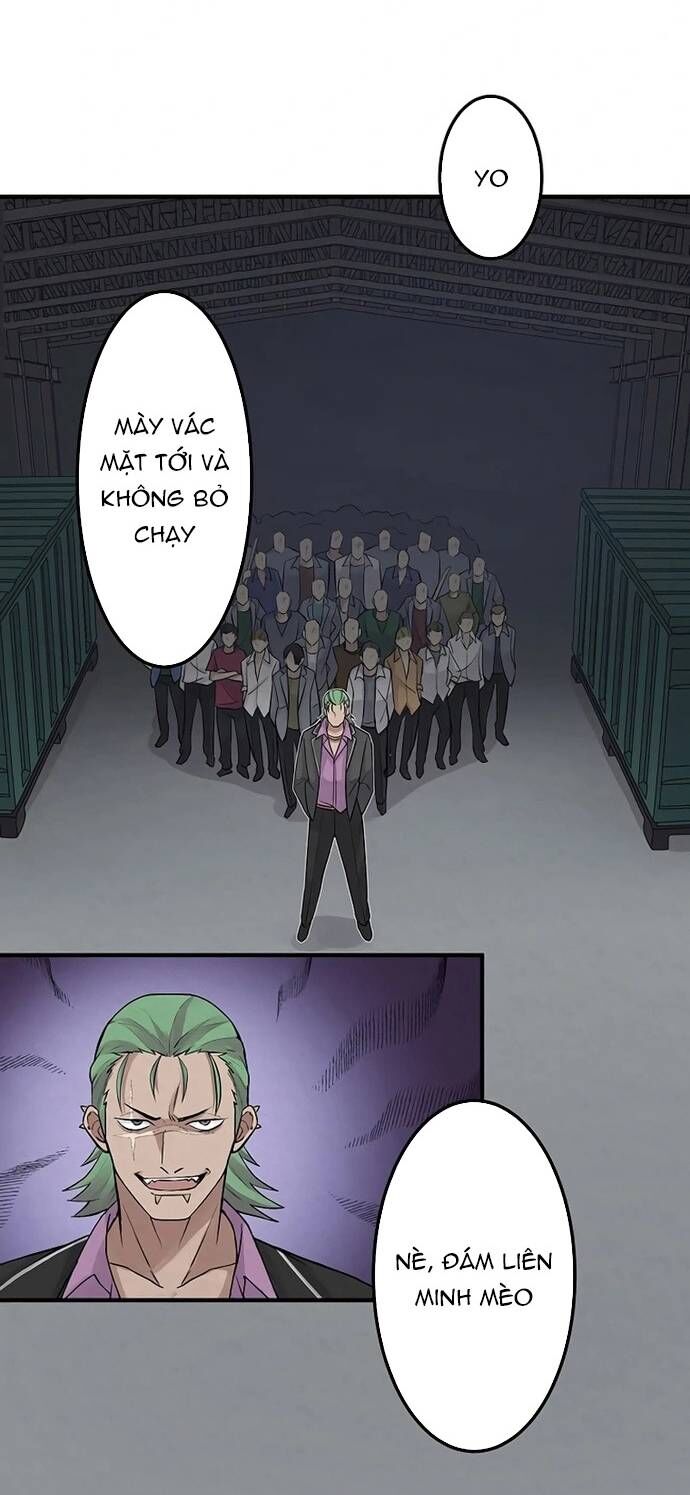 Rental Effort Chap 36 - Next Chap 37