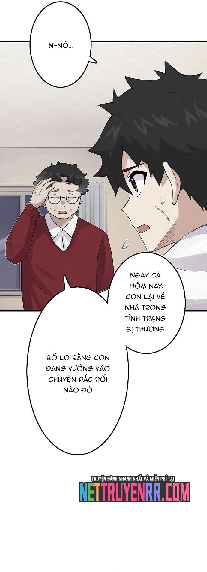 Rental Effort Chap 36 - Next Chap 37