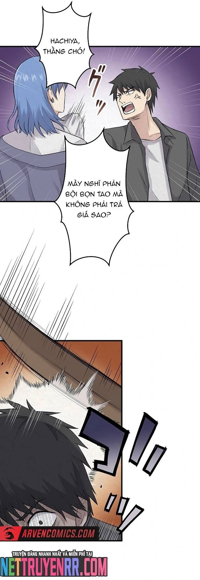 Rental Effort Chap 36 - Next Chap 37