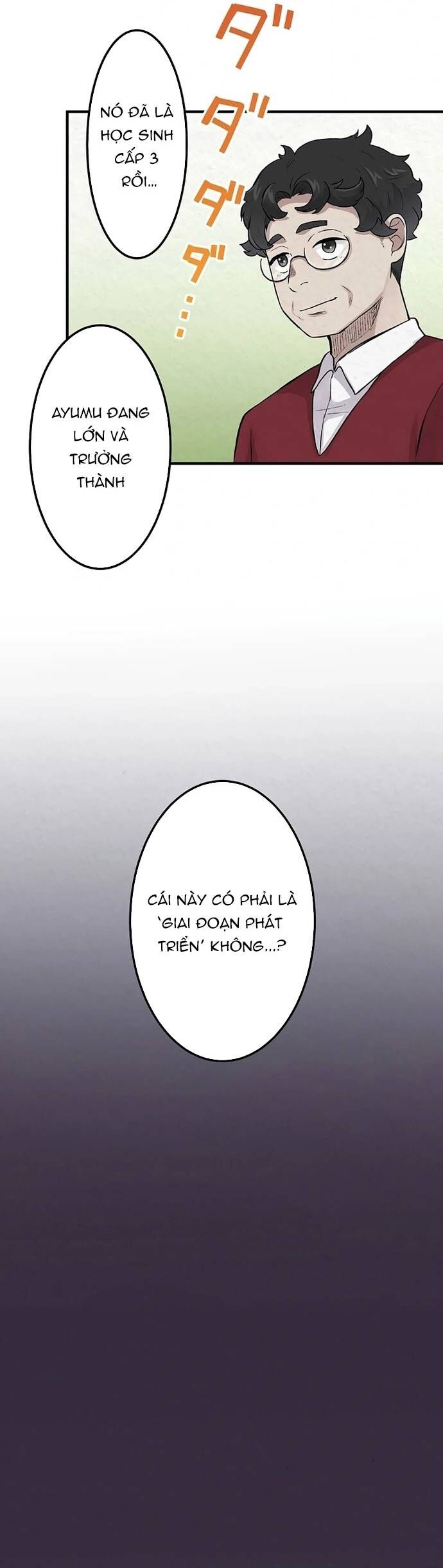 Rental Effort Chap 36 - Next Chap 37