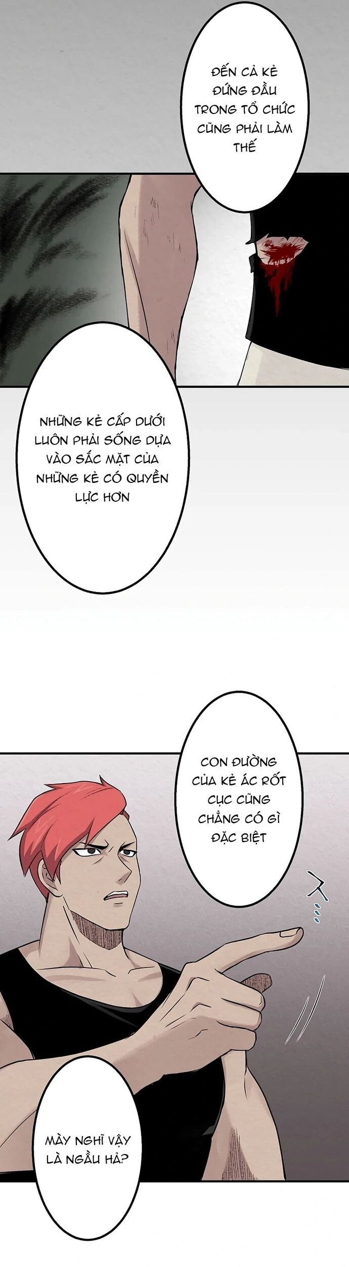 Rental Effort Chap 37 - Next Chap 38