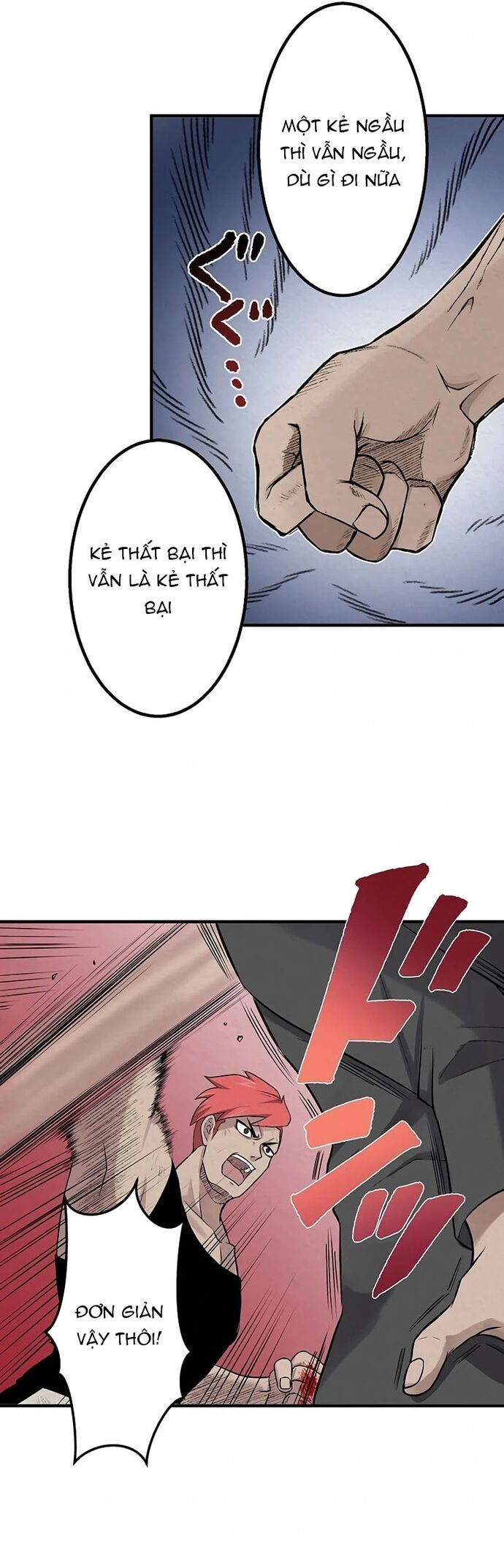 Rental Effort Chap 37 - Next Chap 38