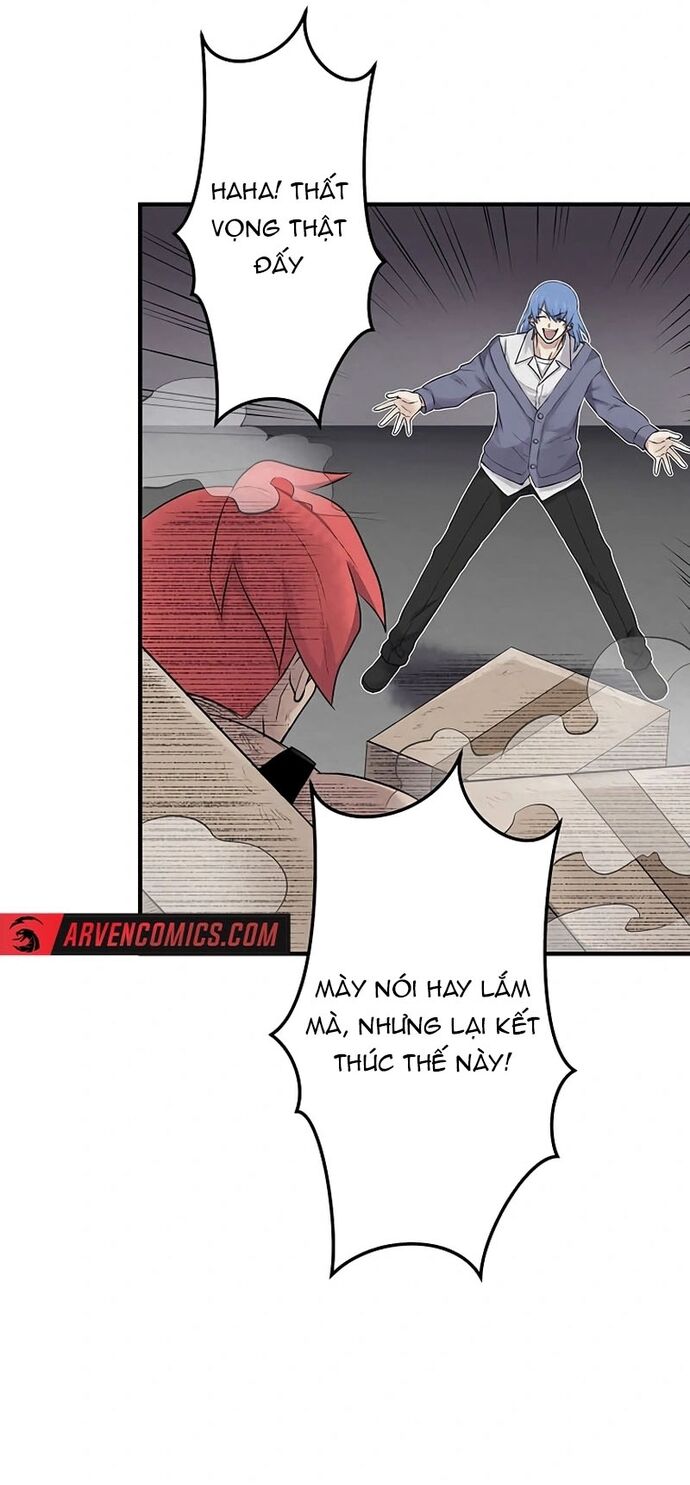 Rental Effort Chap 37 - Next Chap 38