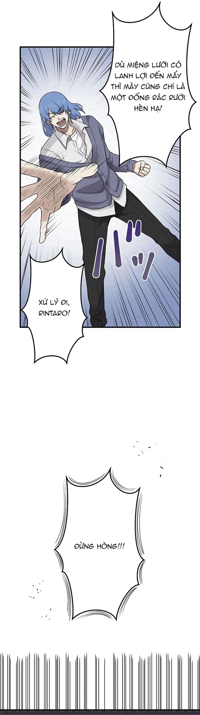 Rental Effort Chap 37 - Next Chap 38
