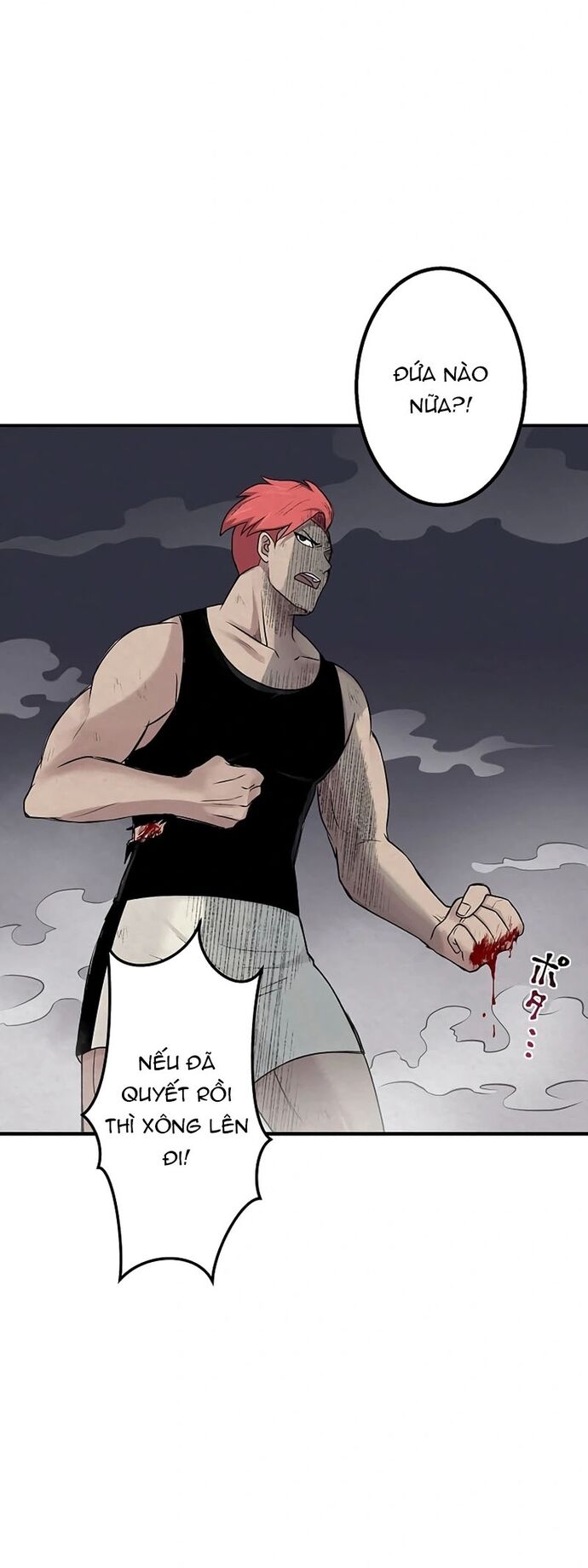 Rental Effort Chap 37 - Next Chap 38