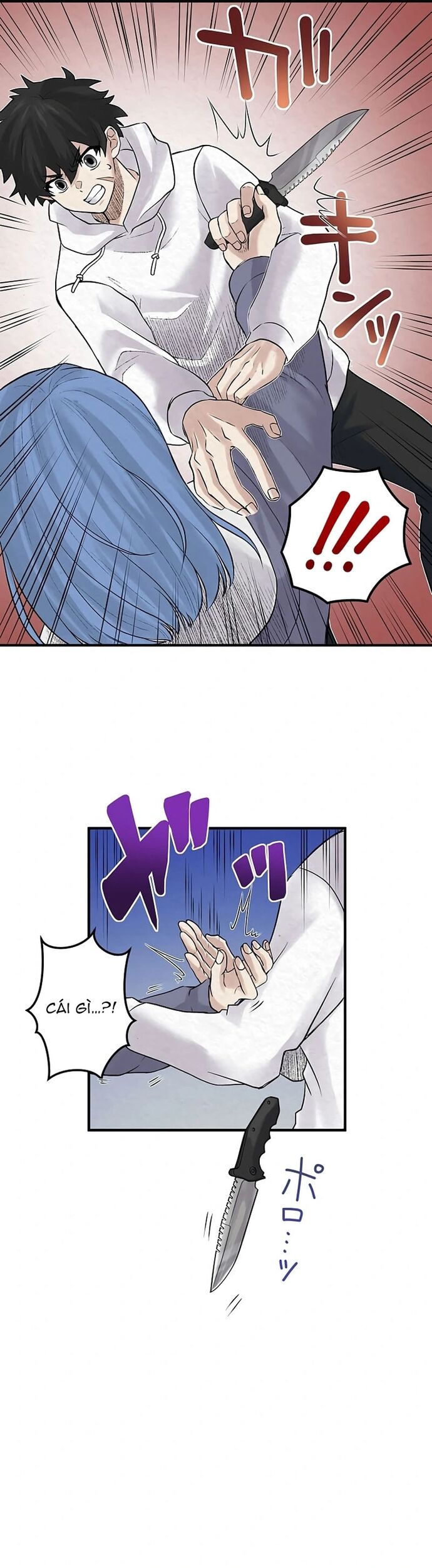 Rental Effort Chap 37 - Next Chap 38