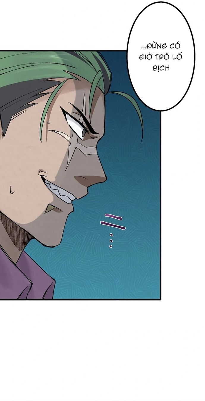 Rental Effort Chap 37 - Next Chap 38