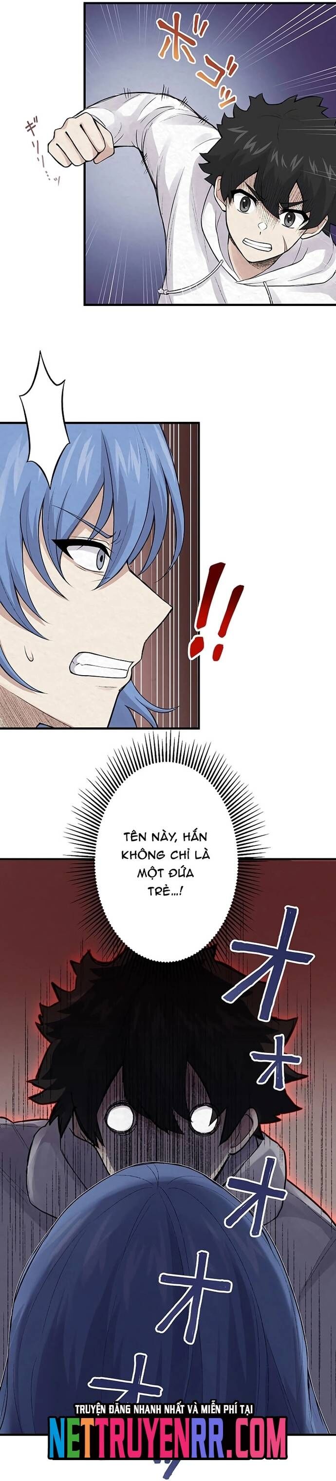 Rental Effort Chap 39 - Next Chap 40