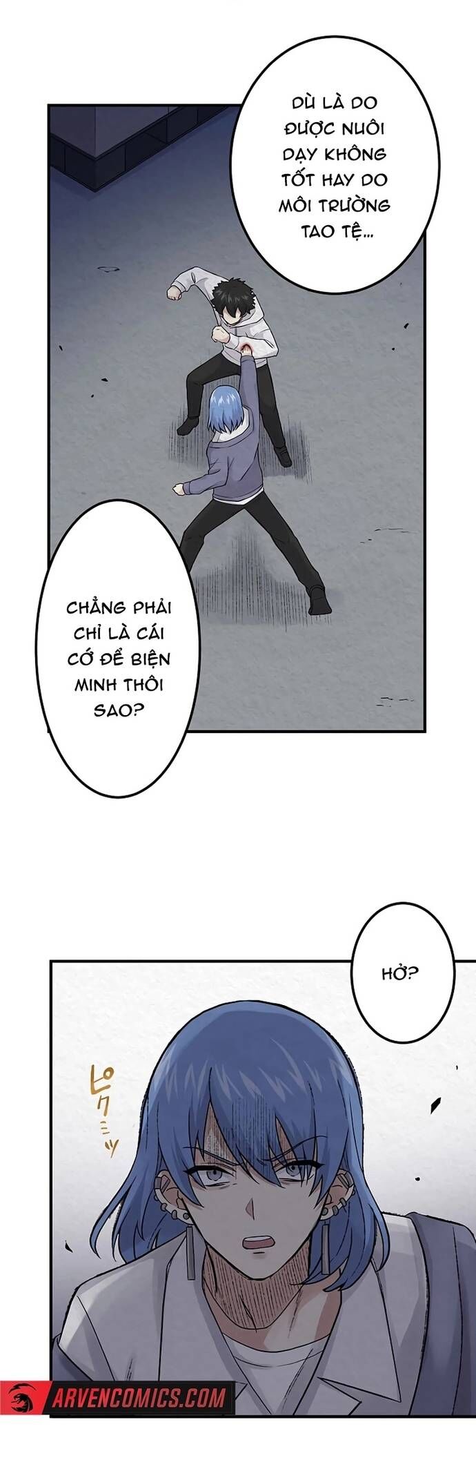 Rental Effort Chap 39 - Next Chap 40