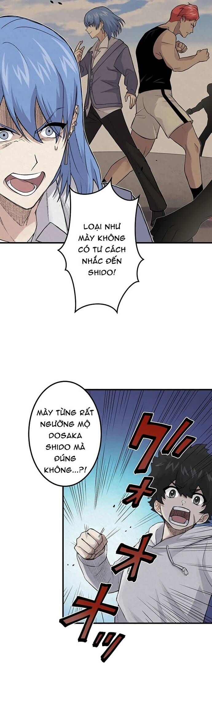 Rental Effort Chap 39 - Next Chap 40