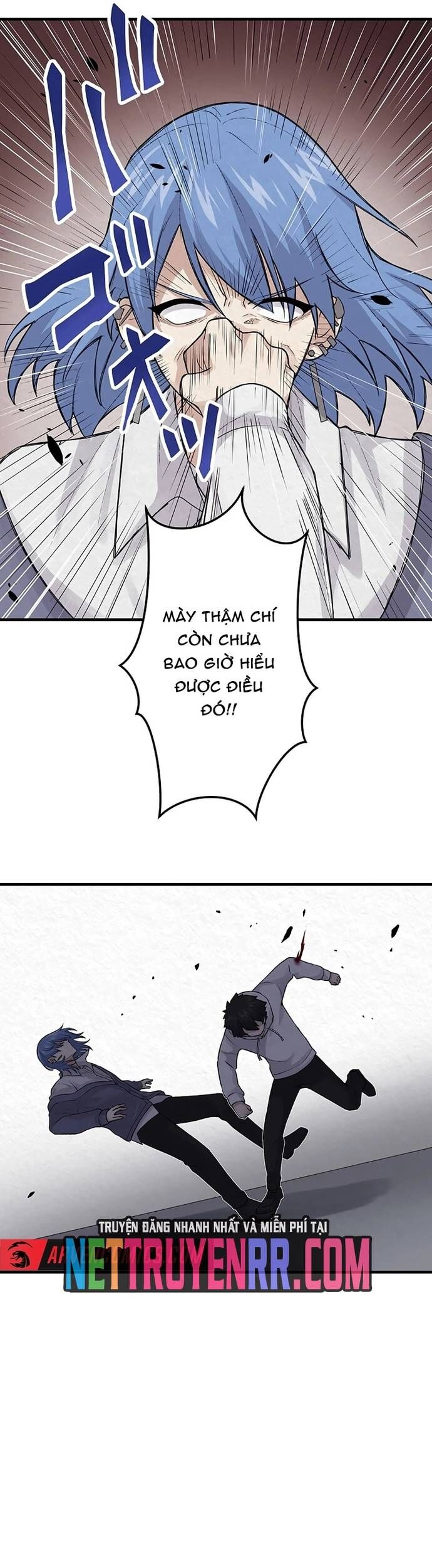 Rental Effort Chap 39 - Next Chap 40