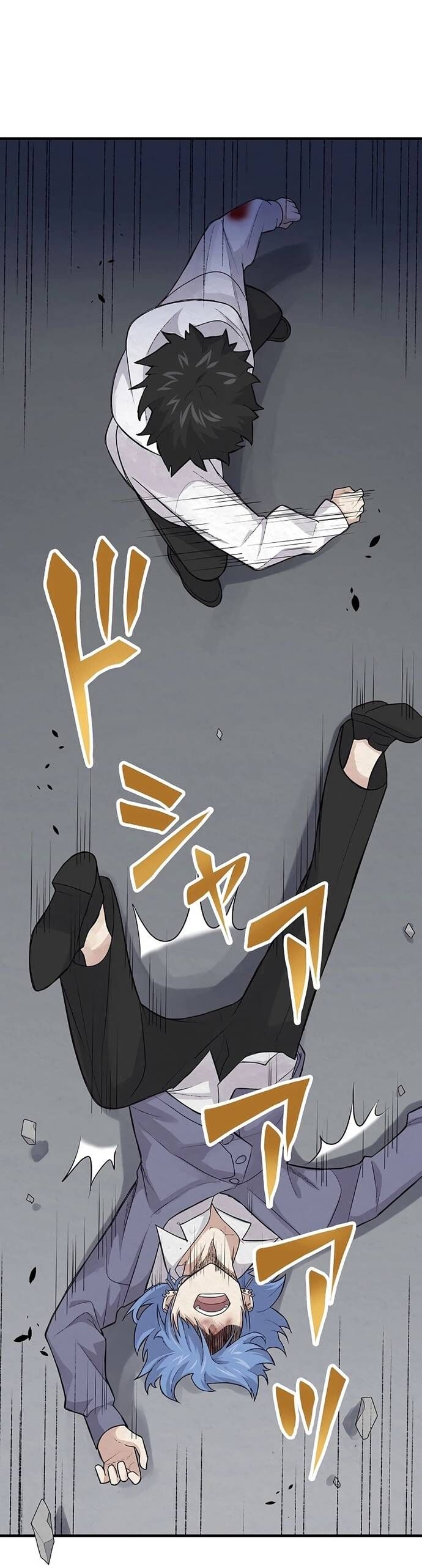 Rental Effort Chap 39 - Next Chap 40