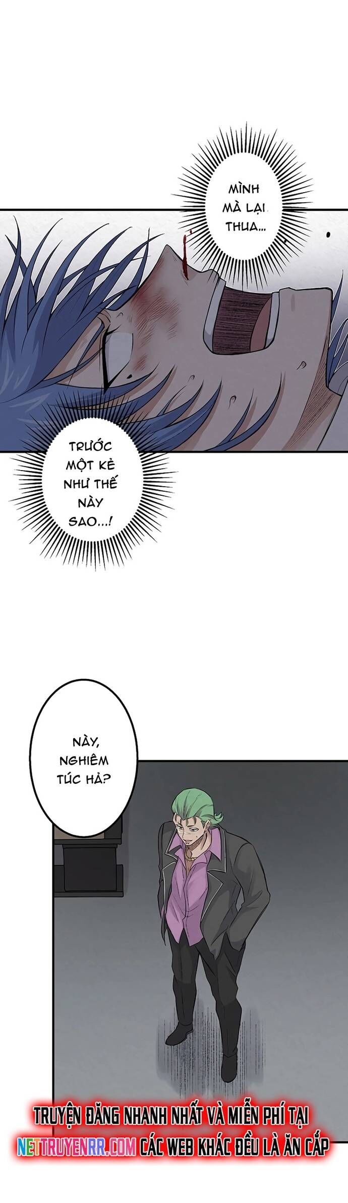 Rental Effort Chap 39 - Next Chap 40